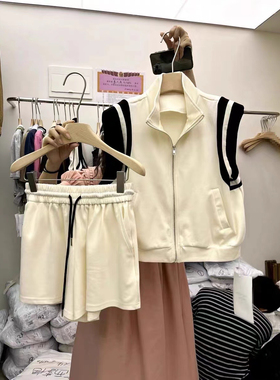 YKS正品 欧货黑白撞色抽绳立领坎肩束脚马甲运动套装女显瘦2024