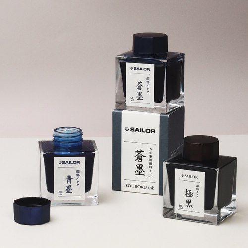 花田笔店 写乐极黑墨水青墨苍墨纳米碳素防水不褪色钢笔墨水50ml