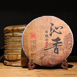 哲思號(hào)布朗山古樹茶熟茶餅云南七子餅茶沁香金芽老樹茶357克醇香
