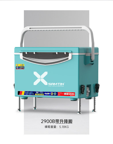 雷臣超轻耐用升降腿钓箱