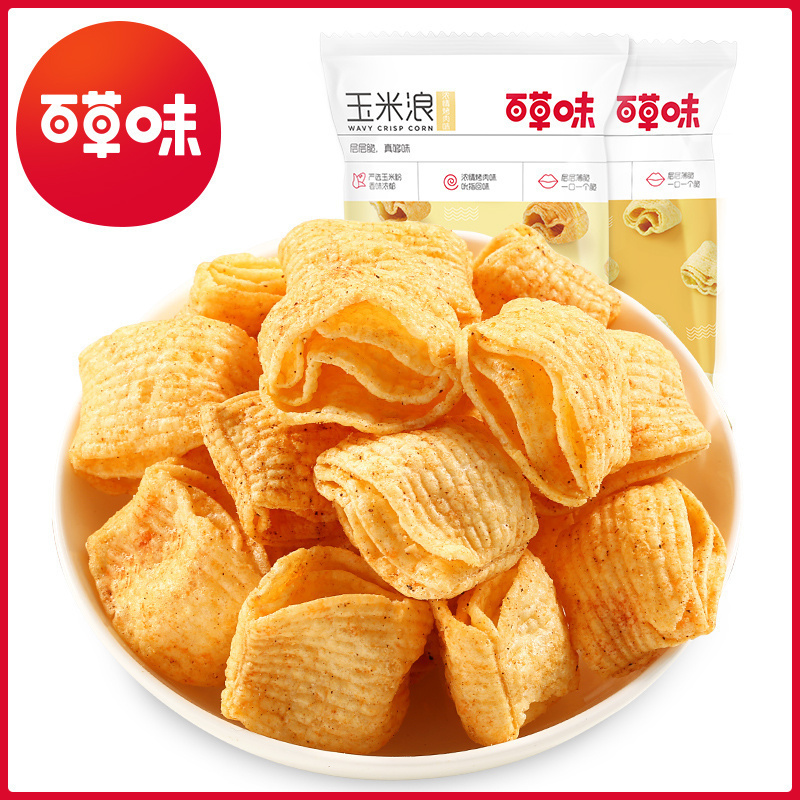 【专区任意3件包邮】百草味玉米浪烤肉味40g波浪薯片香脆零食膨化
