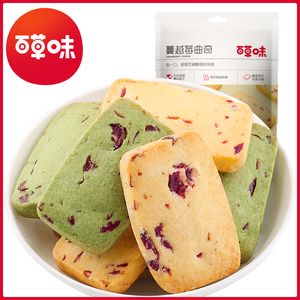 百草味抹茶味蔓越莓曲奇饼干100g糕点早餐儿童宅家零食休闲食品