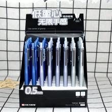 天卓03160低重心活动铅笔0.5/0.7简约时尚金属自动笔学生办公铅笔