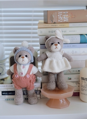 北欧ins针织玩偶北欧风家居儿童