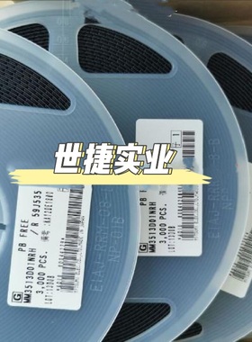 S-8232AUFT-T2-G S8232U TSSOP8 2节锂电池保护芯片 全新进口原装