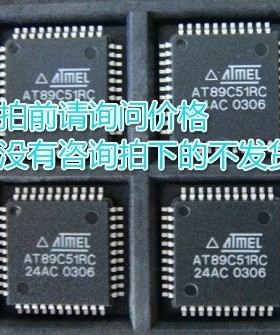 全新MC33170 MMBT4403LT1 TG8205SL MUN2213T1G FMG7AT148