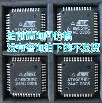 全新MC33170 MMBT4403LT1 TG8205SL MUN2213T1G FMG7AT148