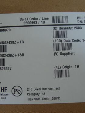 全新原装 DS2438 DS2438Z 智能电池控制器芯片IC 贴片SOP8 现货