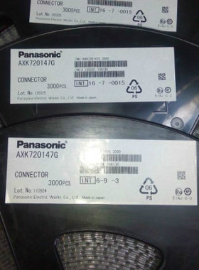 AXK720147G 0.4mm间距20pin母座1.5高 原装松下 实体企业 现货42k
