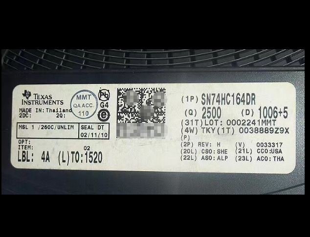 全新 74HC164 74HC164D SN74HC164DR 八位移位置寄存器贴片SOP-14