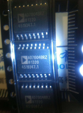 直拍 AD627BRZ AD627BR 仪表放大器芯片 贴片SOP8 原装进口新品
