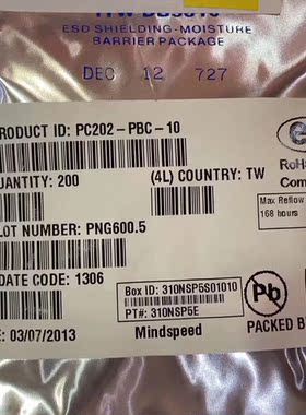 PC202-PBC PC202-PBC-10 封装BGA 全新原装 现货供应 PICOCHIP
