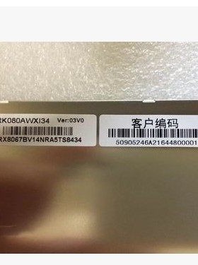 全新原装 HF01B02 HF01B02DP 进口直插DIP-7封装 电源管理芯片