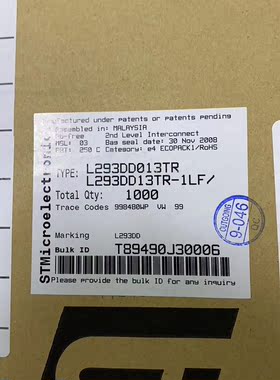 全新原装 L2726013TR L297DD L293DD L4981AD013TR L4949EP 现货