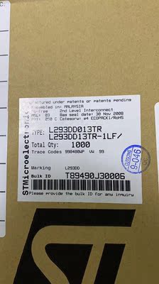 全新原装 L2726013TR L297DD L293DD L4981AD013TR L4949EP 现货