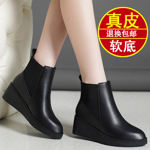 断码马丁靴马丁靴女短靴