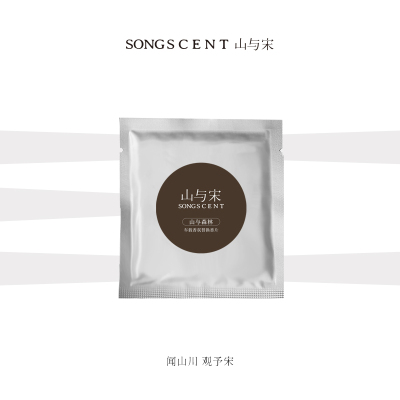 礼物汽车出风口高级感