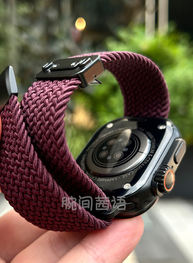 适用小米手环9pro/8pro弹力磁吸尼龙编织红米watch5/watch4表带