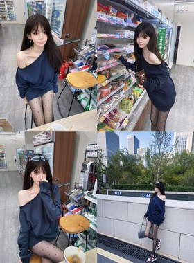 Eva君君姐休闲宽松慵懒风斜露肩套头卫衣女显瘦百搭松弛感上衣韩