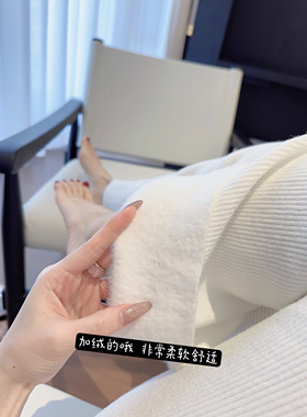 Eva君君酱高腰百搭针织微喇叭裤女加薄绒显瘦纯欲休闲气质长裤子