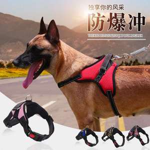 狗狗项圈可调节金毛德牧马犬牵引绳背带背心式防爆冲胸背带马鞍式