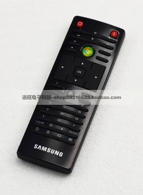 全新正品三星 MCE灰色按键遥控器 支持MCE VISTA Wind7