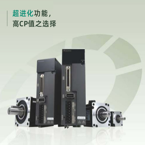 SDC-200A2-T SMT-M20020TCH士林伺服电机2KW全新原装正品