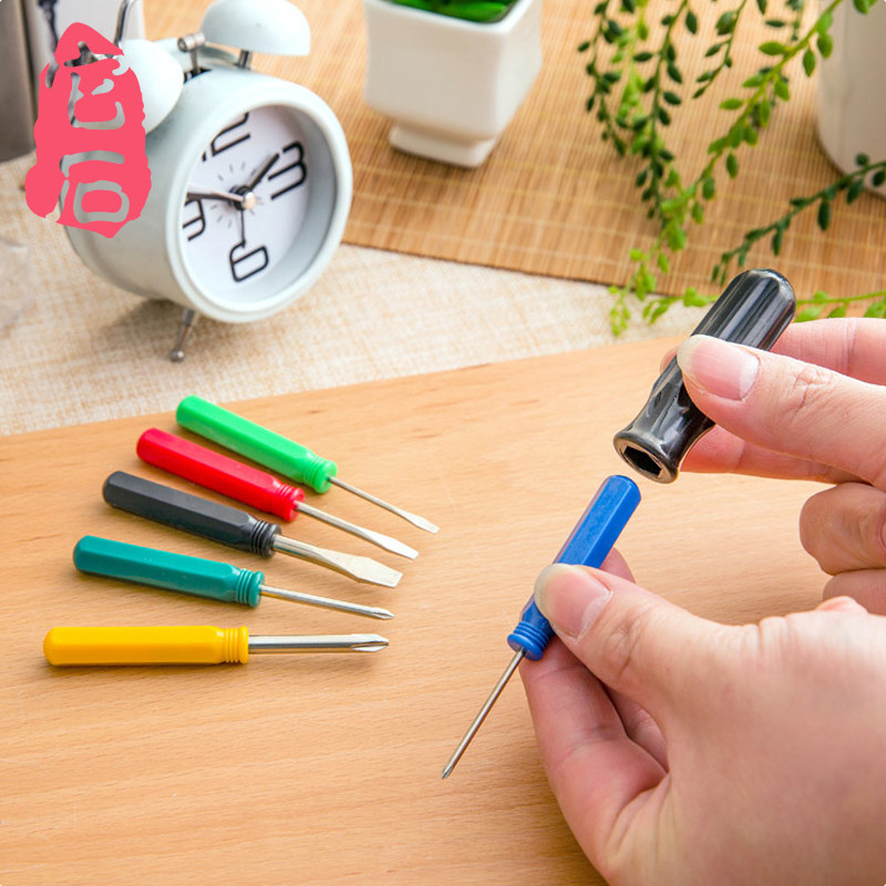 Tournevis pour réparation vélo ECHO - Ref 2295593 Image 1