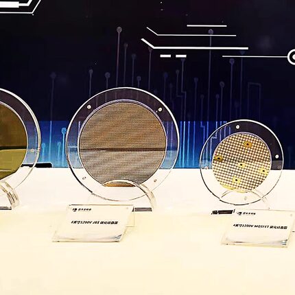 wafer硅片晶圆展示架晶片芯片唱片CD光碟摆台亚克力透明底座展台