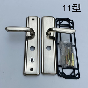 原厂正保德安11型把手春天 盼盼星月神防盗门双快圆孔拉手235