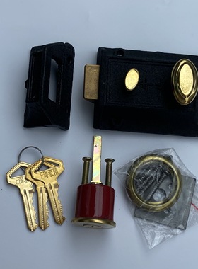 老式木门锁 牛头2保  480锁双保险弹子锁 暗锁  双舌锁家门老锁