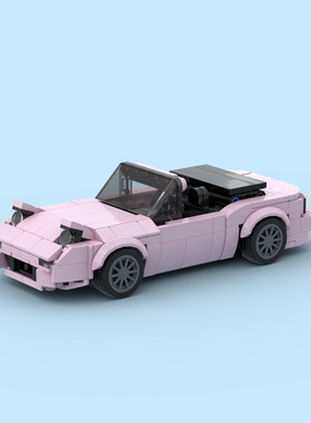 MOC兼容乐高积木Miata NA敞篷跑车模型儿童益智科教汽车玩具批发
