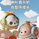 包邮 萌趣宝宝口哨转转乐婴儿音乐玩具新品 喇叭小熊猫直升机 新品