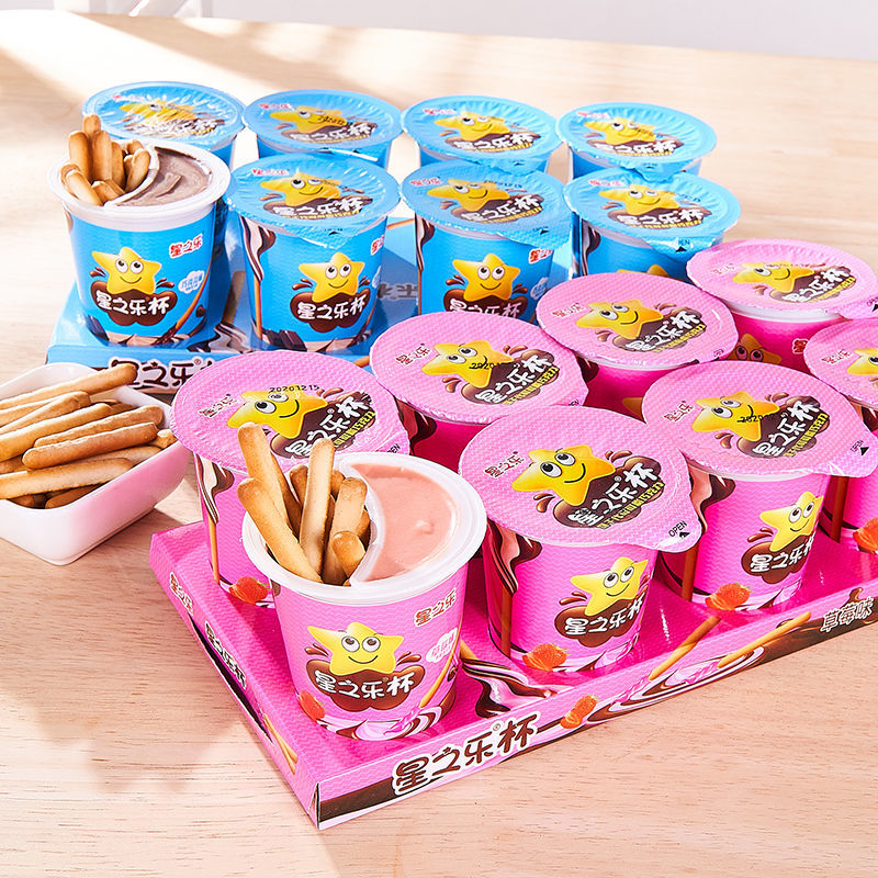 整件巧克力杯星之乐杯混合韧性手指蘸酱饼干儿童休闲幼儿园小零食