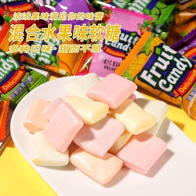 马来西亚风味水果软糖