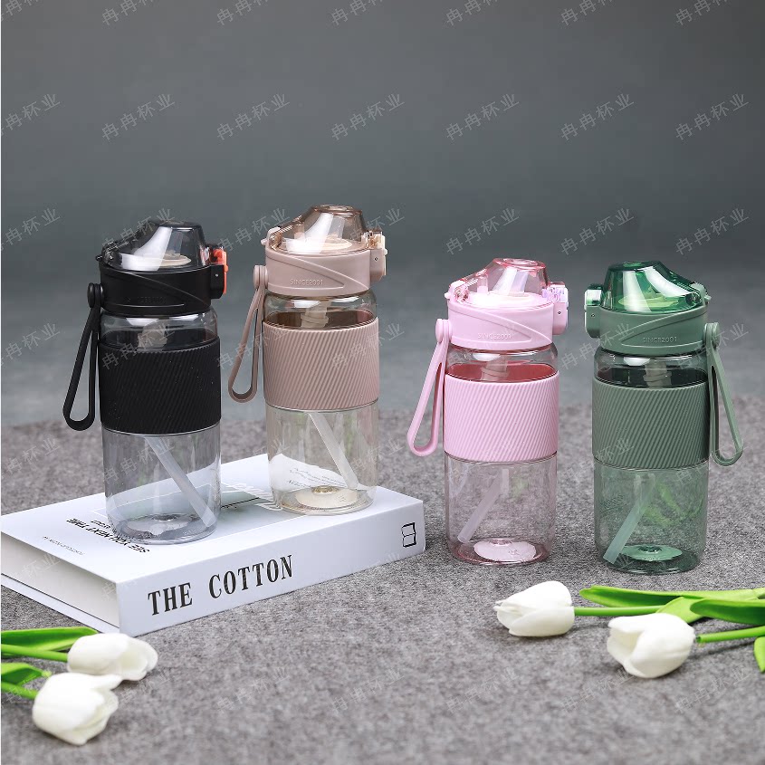 匡迪品牌吸管弹盖手拎塑料杯华象金力水杯高颜值男女生孩子杯子