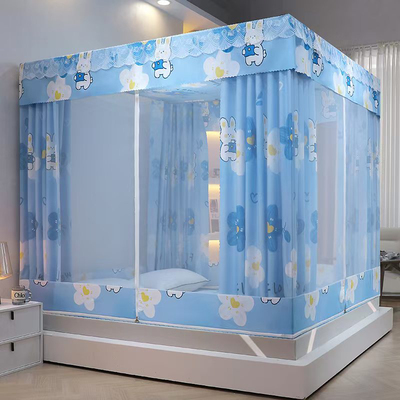 遮光床帘蚊帐一体式含支架防摔