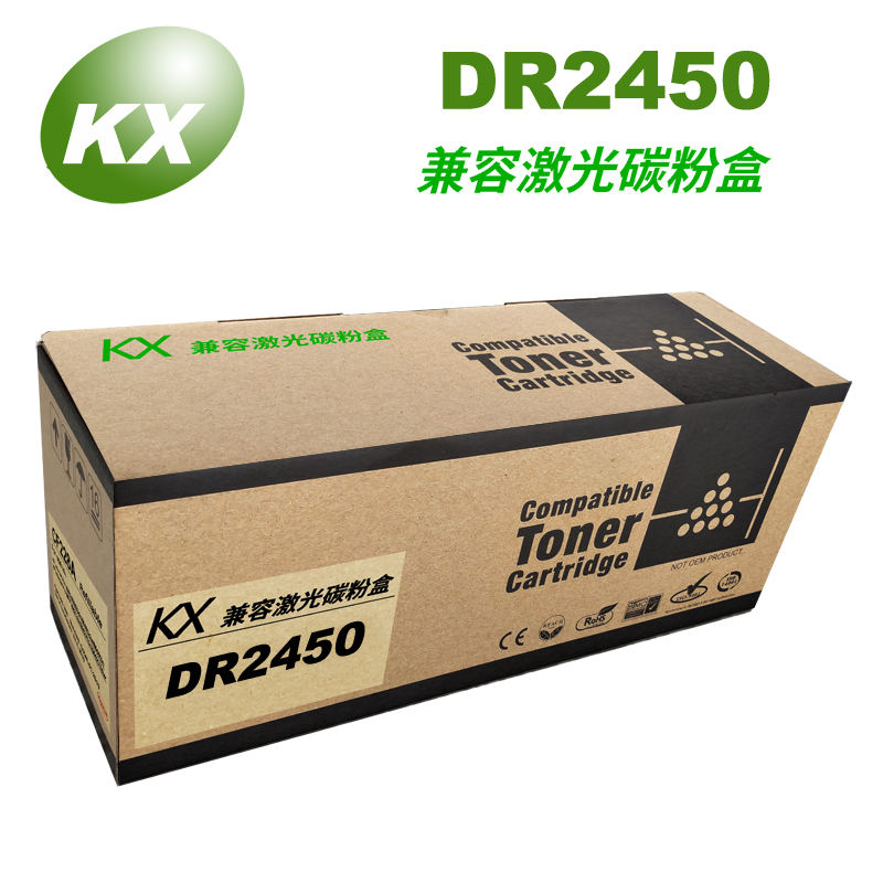 KX-DR2450兼容鼓架适BROTHER HL-2595DW/MFC-7895DW/DCP-7195DW