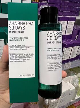 SOMEBYMI莎柏蜜茶树爽肤水150ml 镇定受刺激肌肤 痘痘 粉刺 角质