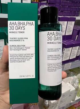 SOMEBYMI莎柏蜜茶树爽肤水150ml 镇定受刺激肌肤 痘痘 粉刺 角质