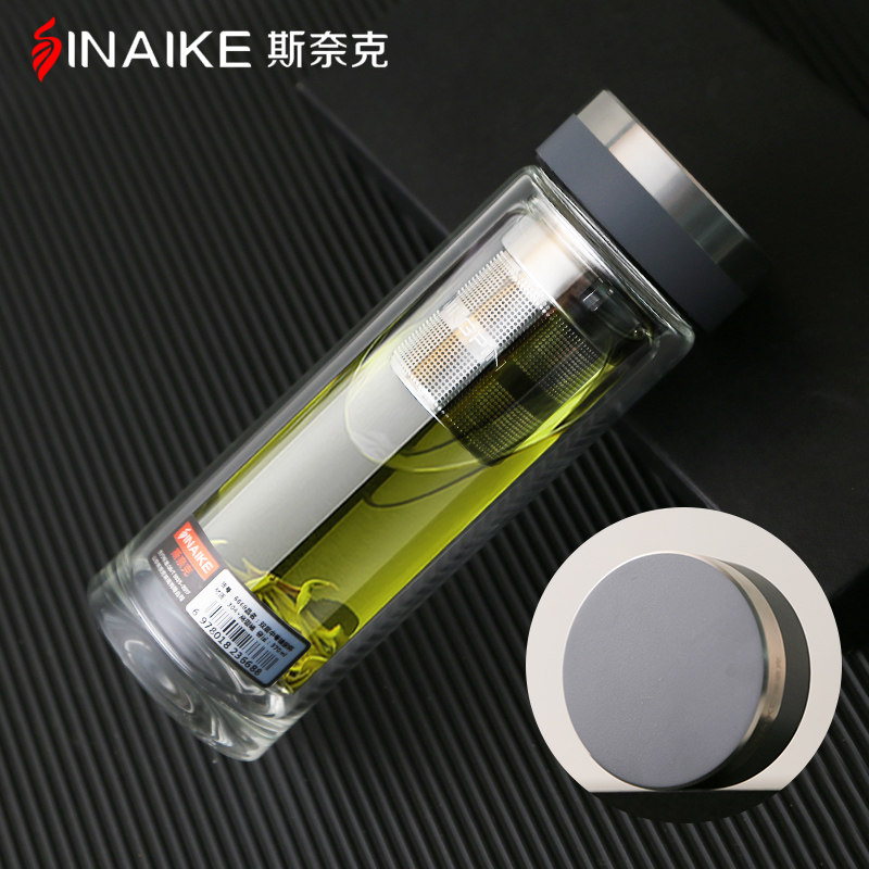 SINAIKE斯奈克双层玻璃杯便携茶水分离泡茶杯男女通用水杯,餐饮具,玻璃杯,淘宝优惠券,粉丝福利购,淘宝优惠卷
