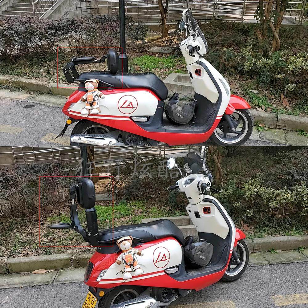 适用NS125LA改装折叠靠背布雷斯图片