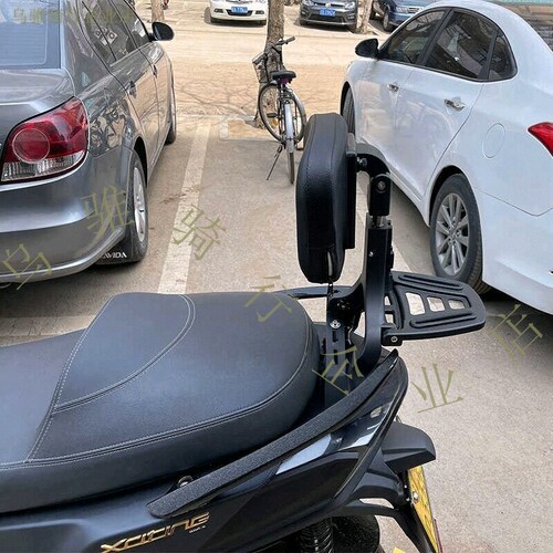 光阳赛艇ST250S250伸缩移动靠背