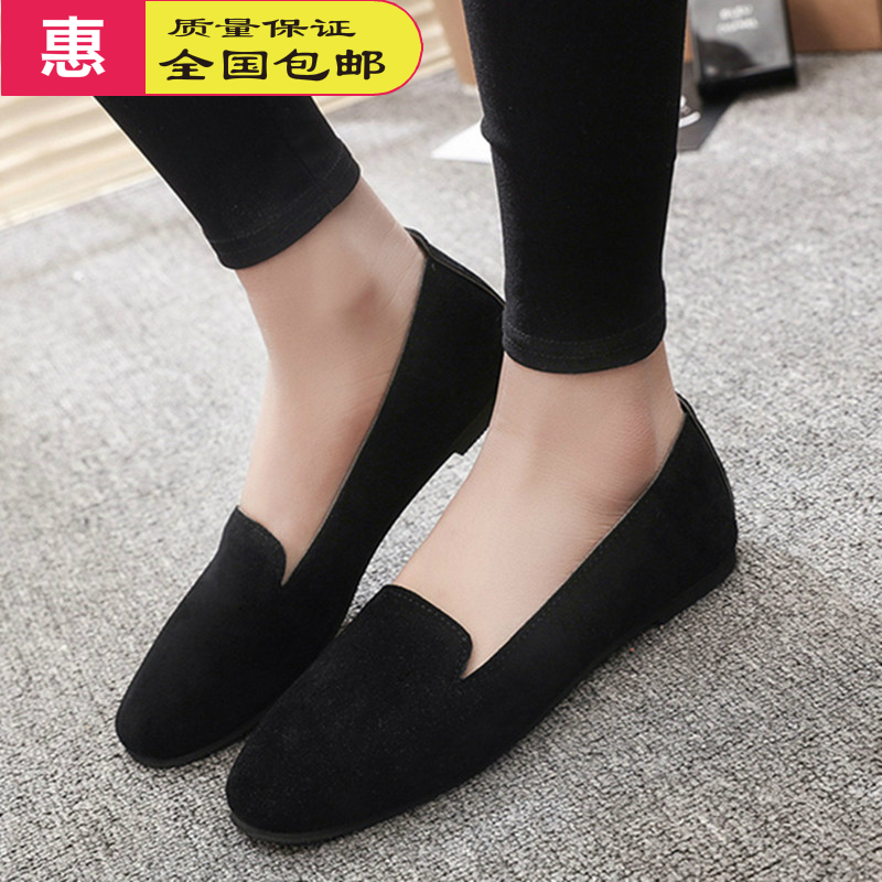 2017 spring and autumn new Korean version Peas shoes women flat shoes work shoes wild women shoes fashion shoes women