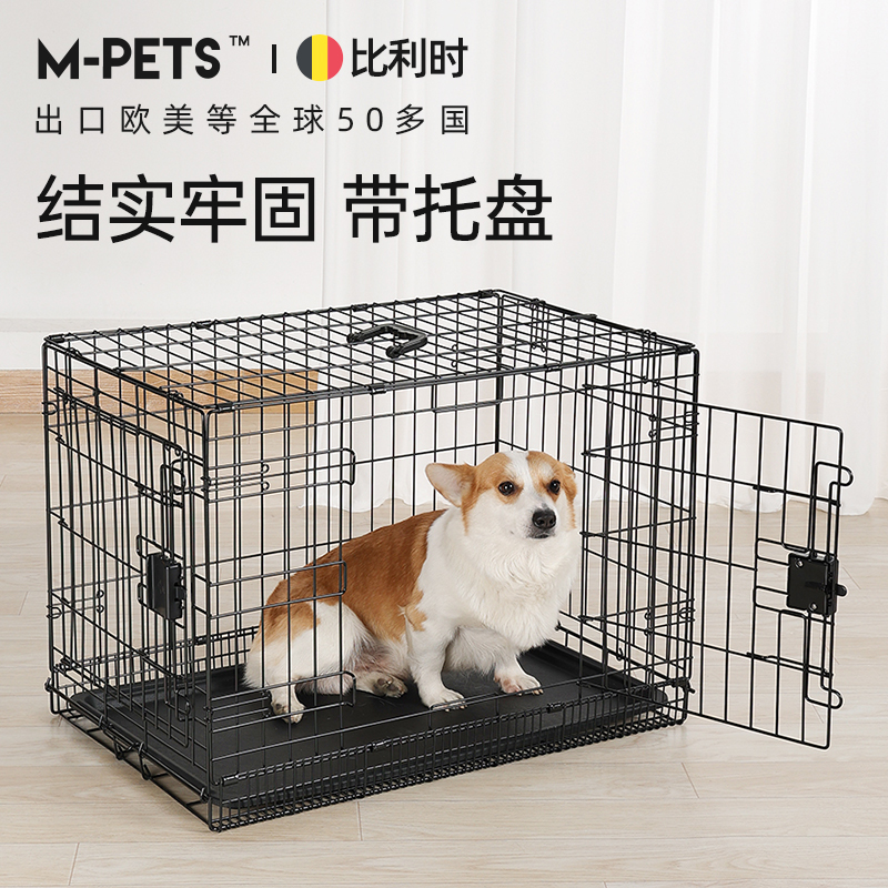 鑫宠加粗狗笼子小中大型犬猫笼别墅家用宠物猫咪带厕所分离笼