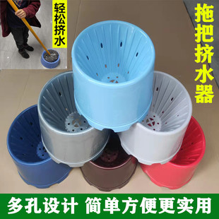 洗拖把挤水器手压涮清洗墩布榨水车桶家用地拖拧干器压干桶篮 老式