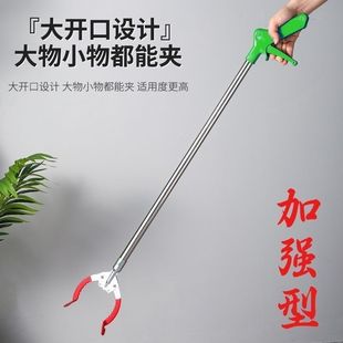 加厚垃圾夹捡垃圾夹子拾物钳捡拾器摘果器家用环卫工具搞清洁卫生