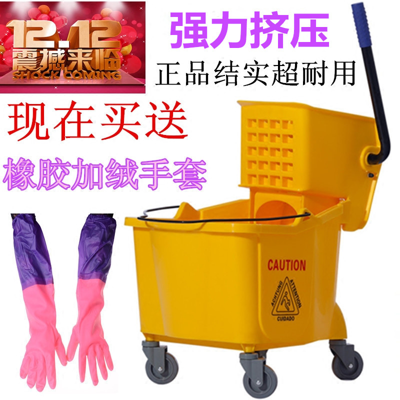 榨水车挤水桶洗拖把桶手压挤水器20L升24l升32升酒店宾馆柞水车