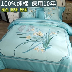 南通四件套全棉纯棉2025新款 双人斜纹床上用品 春秋被套1.8m床单款