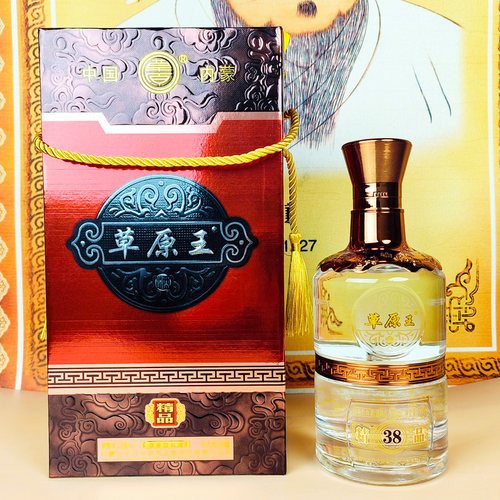 草原王白酒清香型38度金草礼盒装